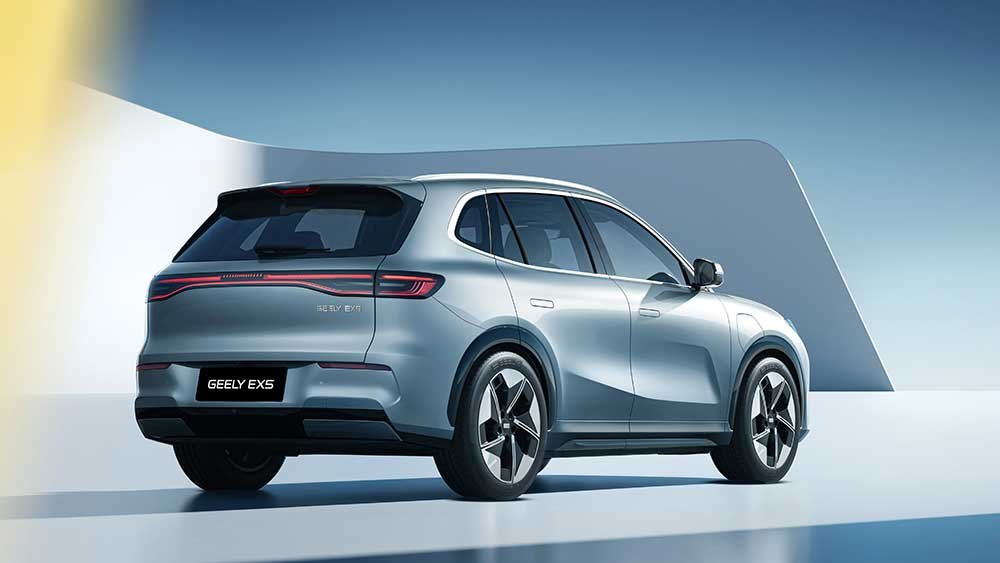 Harga Geely EX5
