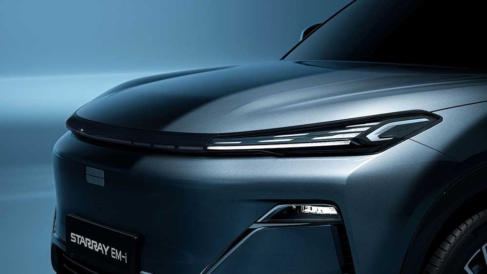 Harga Geely Starray EM-i