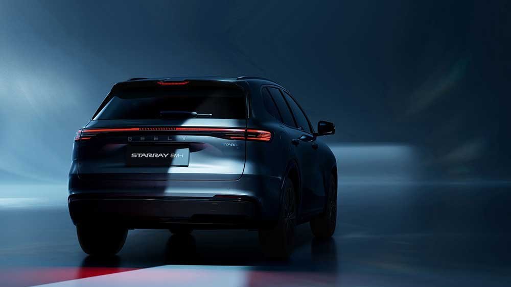 Harga-Geely-Starray-EM-i-EX-6.jpg